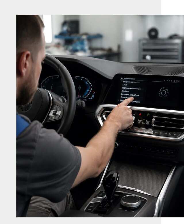 Русификация BMW в Сасове по цене от 13035 р. | ФастМобиль-Ссв