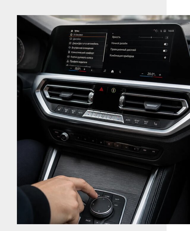 Русификация мультимедиа BMW в Сасове от 7579 р. | ФастМобиль-Ссв