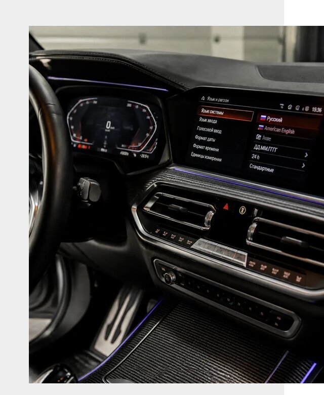 Русификация панели приборов BMW в Сасове от 5962 р. | ФастМобиль-Ссв
