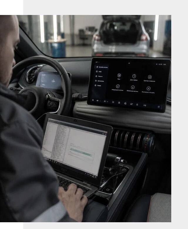 Русификация автомобиля BYD YUAN Plus под ключ в Сасове