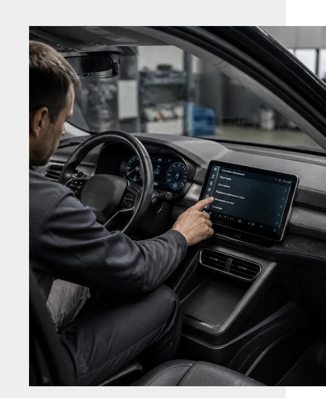 Русификация BYD Yuan Pro в Сасове от 7983 р. | ФастМобиль-Ссв