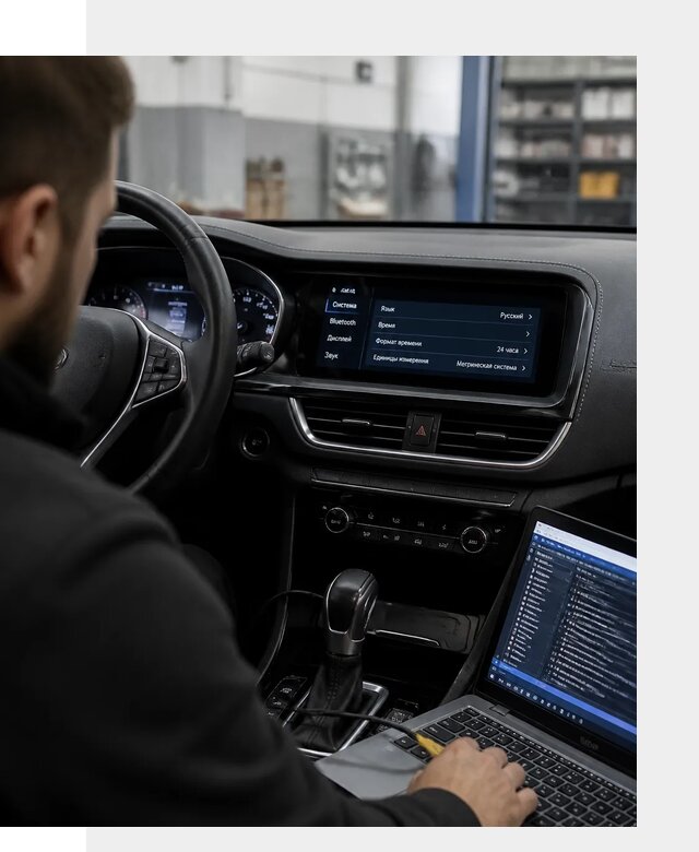 Профессиональная русификация Changan CS75 под ключ в Сасове