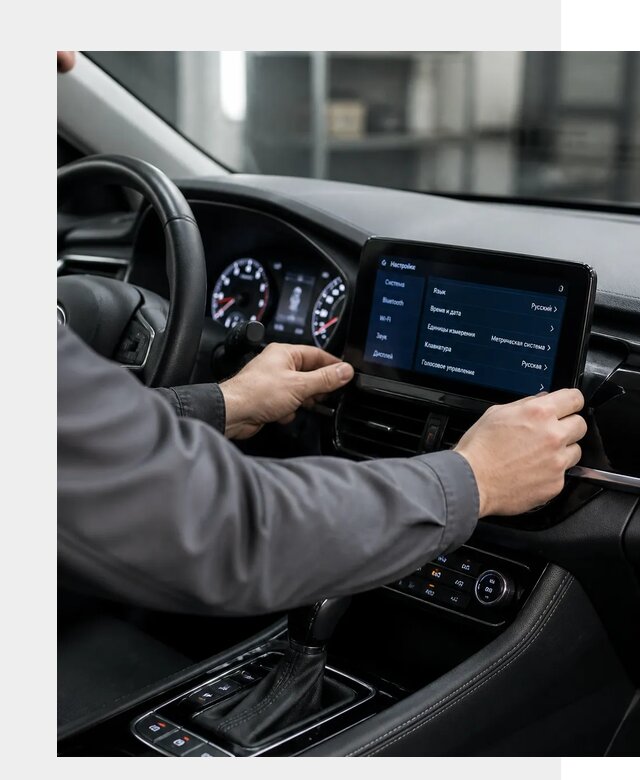 Русификация Changan EADO в Сасове по цене от 8589 р. | ФастМобиль-Ссв