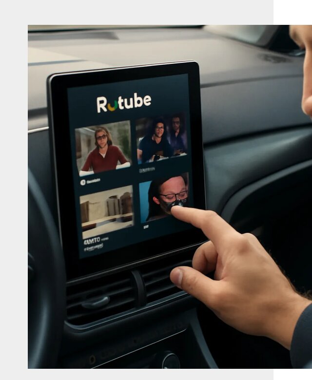 Установка Rutube в авто в Сасове по цене от 5962 р. | ФастМобиль-Ссв